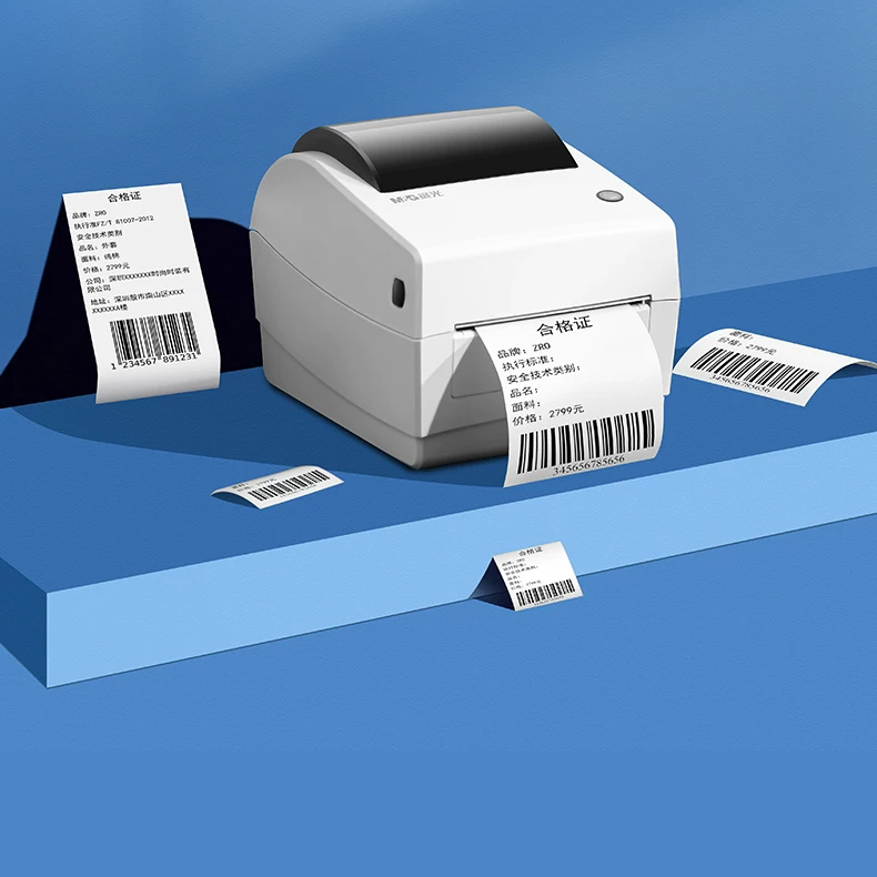 best barcode printers in kenya by maxpos